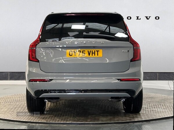 Used Volvo XC90 2025 for sale - 77587512: Photo 8