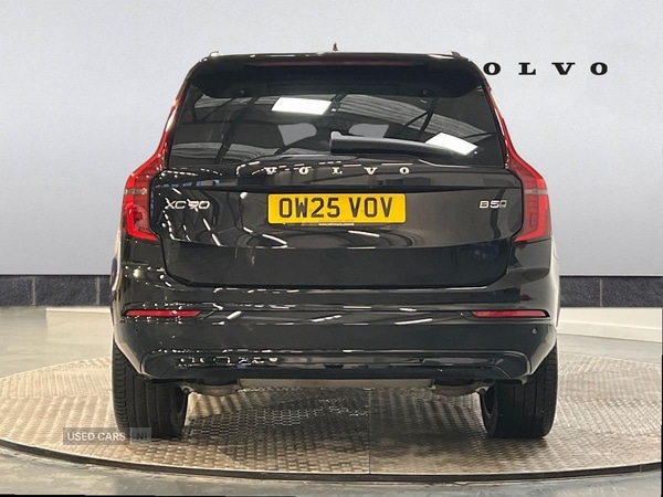 Used Volvo XC90 2025 for sale - 77705825: Photo 8