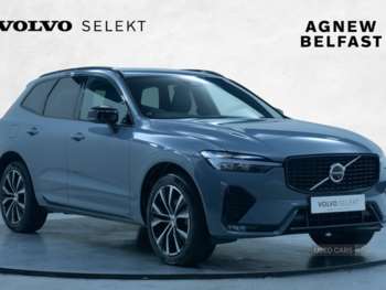 2023 - 2.0 B4P Plus Dark 5dr Geartronic