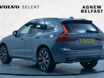 Used Volvo XC60 2023 for sale - 74935932: Photo