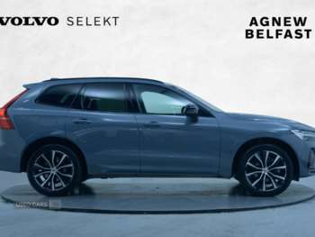 Used Volvo XC60 2023 for sale - 74935932: Photo