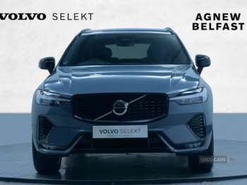 Used Volvo XC60 2023 for sale - 74935932: Photo