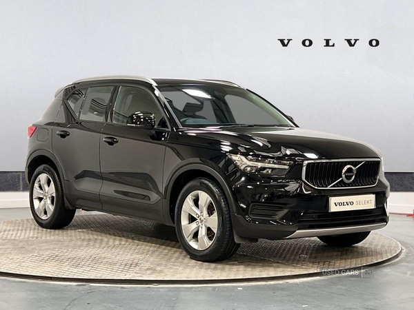 Used Volvo XC40 2020 for sale - 76562923: Photo 1
