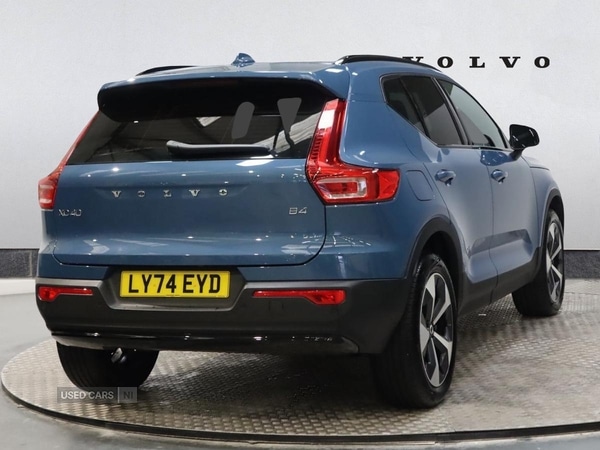 Used Volvo XC40 2025 for sale - 76284653: Photo 2