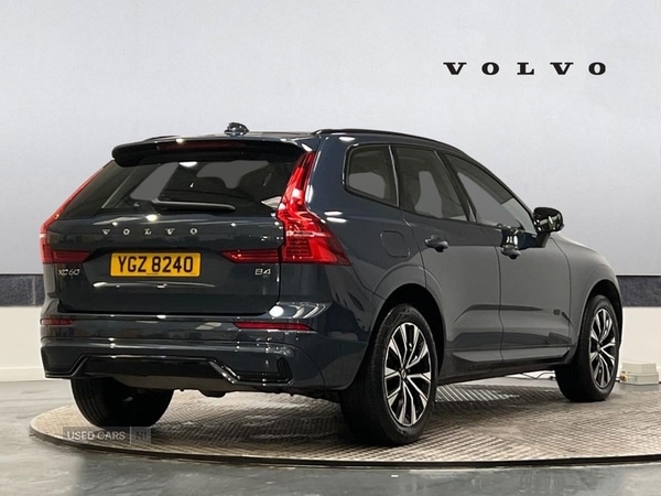 Used Volvo XC60 2023 for sale - 77926349: Photo 2