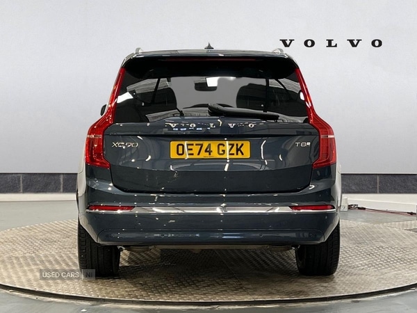 Used Volvo XC90 2024 for sale - 77009253: Photo 8