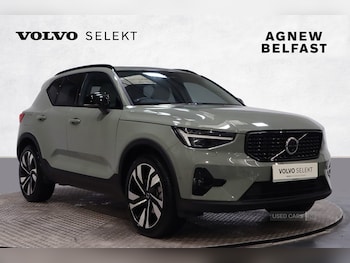 Volvo - XC40