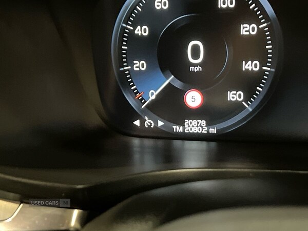 Used Volvo V60 2022 for sale - 76433681: Photo 15