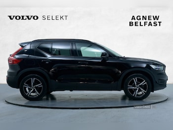 Used Volvo XC40 2021 for sale - 75081050: Photo