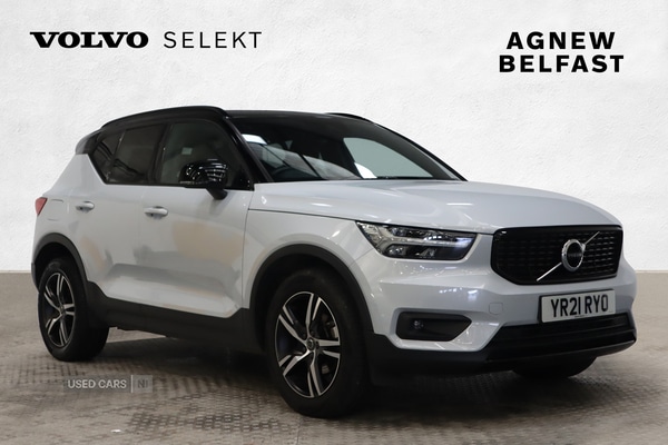 Used Volvo XC40 2021 for sale - 76085917: Photo 1