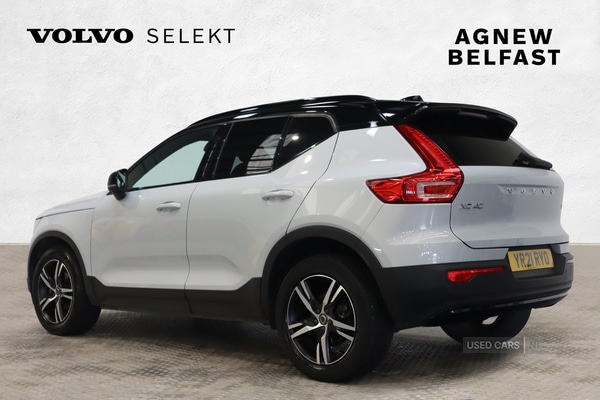 Used Volvo XC40 2021 for sale - 76085917: Photo 2