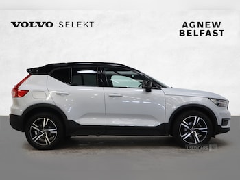 Used Volvo XC40 2021 for sale - 76085917: Photo 3