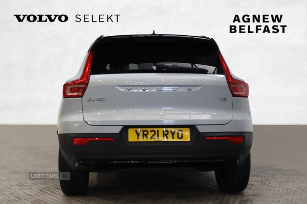 Used Volvo XC40 2021 for sale - 76085917: Photo 5