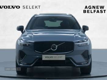 Used Volvo XC60 2021 for sale - 74619322: Photo