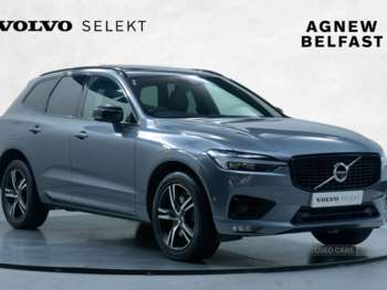 2021 - 2.0 B5P [250] R DESIGN 5dr Geartronic