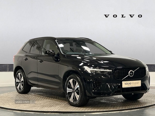 Used Volvo XC60 2025 for sale - 76787399: Photo 1