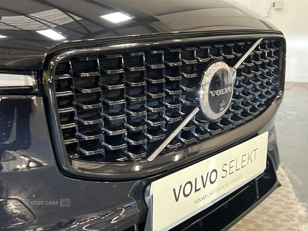 Used Volvo XC60 2025 for sale - 76787399: Photo 29
