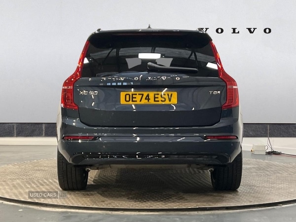 Used Volvo XC90 2024 for sale - 76802906: Photo 8