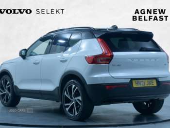 Used Volvo XC40 2021 for sale - 75200540: Photo