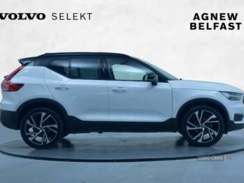 Used Volvo XC40 2021 for sale - 75200540: Photo