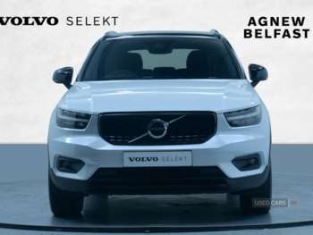 Used Volvo XC40 2021 for sale - 75200540: Photo