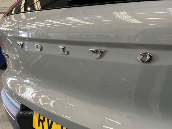 Used Volvo XC40 2025 for sale - 76513893: Photo 30