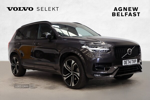 Used Volvo XC90 2024 for sale - 76061370: Photo 1