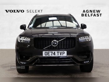 Used Volvo XC90 2024 for sale - 76061370: Photo 4