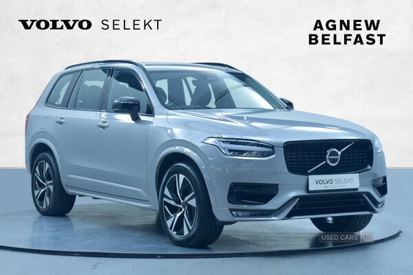 Used Volvo XC90 2022 for sale - 76061164: Photo 1