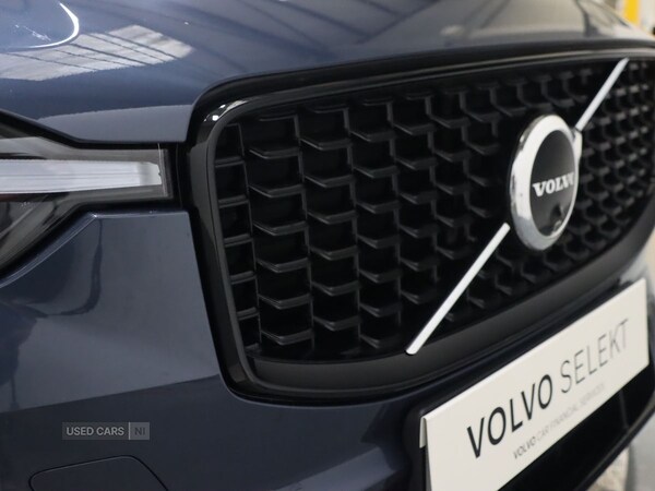 Used Volvo XC60 2024 for sale - 76284677: Photo 25