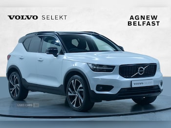 Used Volvo XC40 2021 for sale - 75579113: Photo