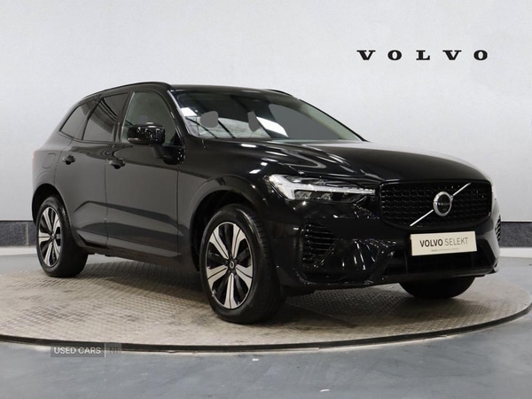 Used Volvo XC60 2023 for sale - 76337994: Photo 1