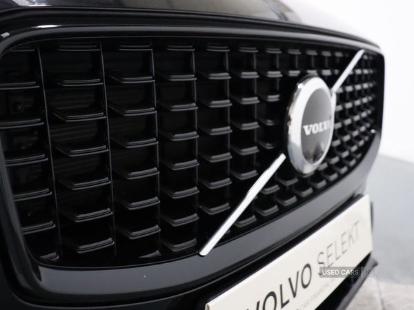 Used Volvo XC60 2023 for sale - 76337994: Photo 25