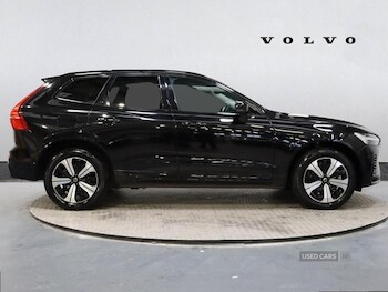 Used Volvo XC60 2023 for sale - 76337994: Photo