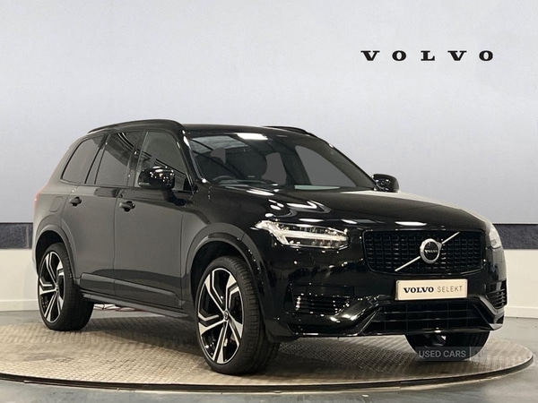 Used Volvo XC90 2021 for sale - 76378356: Photo 1