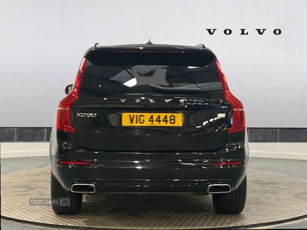 Used Volvo XC90 2021 for sale - 76378356: Photo 8