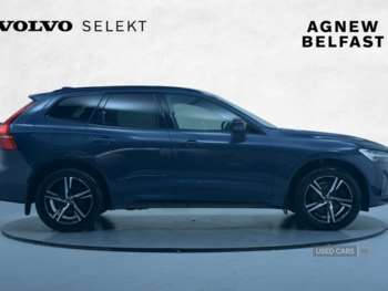 Used Volvo XC60 2022 for sale - 74478866: Photo