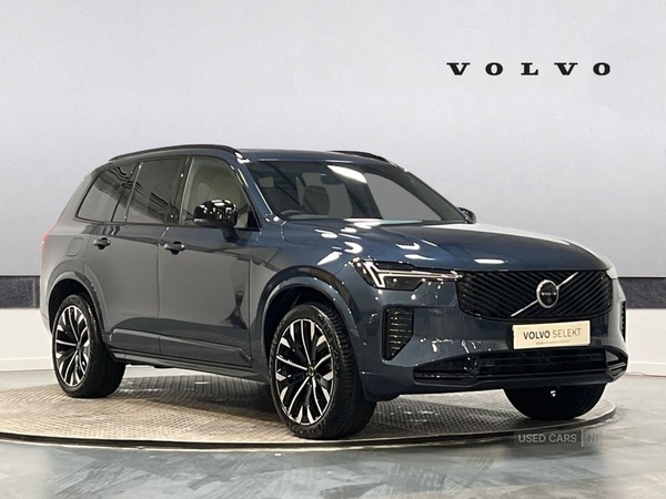 Used Volvo XC90 2025 for sale - 76899983: Photo 1