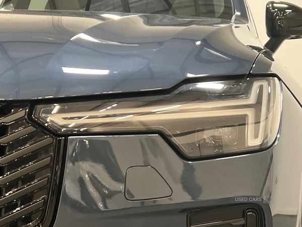 Used Volvo XC90 2025 for sale - 76899983: Photo 16