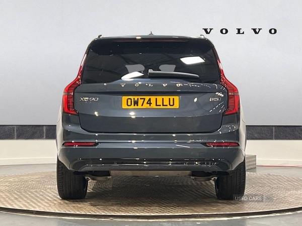 Used Volvo XC90 2025 for sale - 76899983: Photo 8