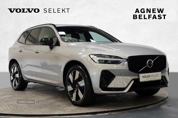Used Volvo XC60 2024 for sale - 76216073: Photo 1
