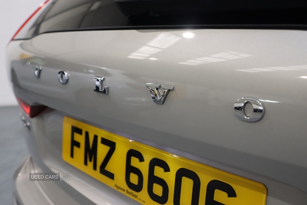 Used Volvo XC60 2024 for sale - 76216073: Photo 30