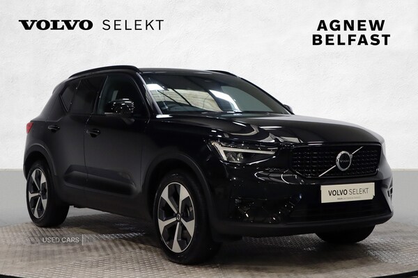 Used Volvo XC40 2024 for sale - 76175906: Photo 1
