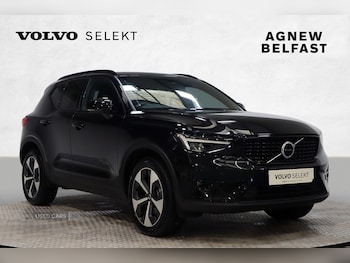 Volvo - XC40