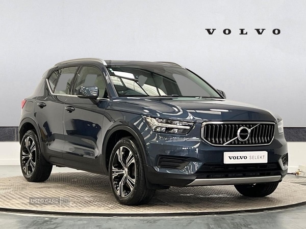 Used Volvo XC40 2021 for sale - 77599401: Photo 1