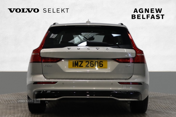 Used Volvo V60 2025 for sale - 76753662: Photo 5