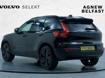 Used Volvo XC40 2024 for sale - 75352208: Photo