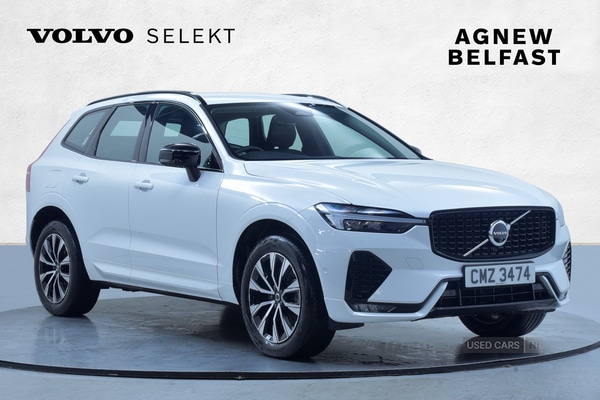 Used Volvo XC60 2023 for sale - 76754001: Photo 1