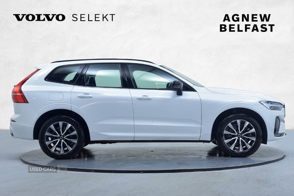 Used Volvo XC60 2023 for sale - 76754001: Photo 15