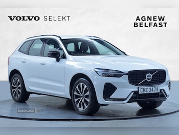 2023 - 2.0 B5P Plus Dark 5dr AWD Geartronic